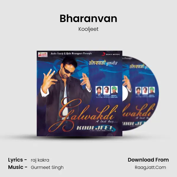 Bharanvan mp3 song