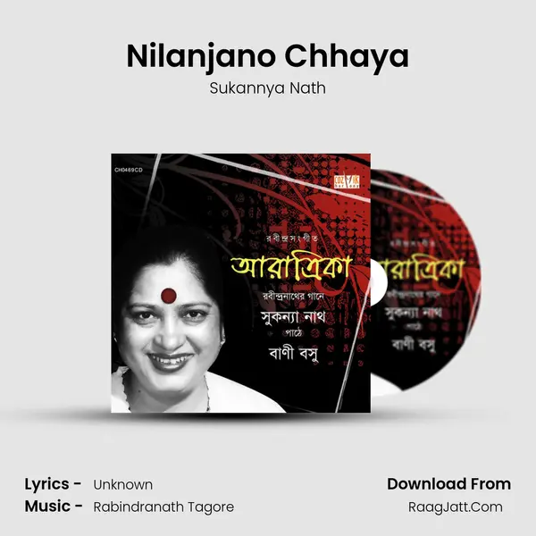 Nilanjano Chhaya MP3 Song by Sukannya Nath Cover