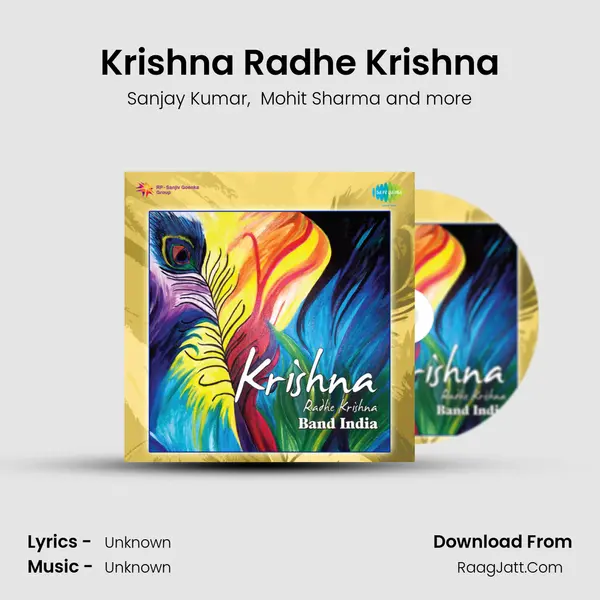 Krishna Radhe Krishna MP3 Song by Sanjay Kumar Cover