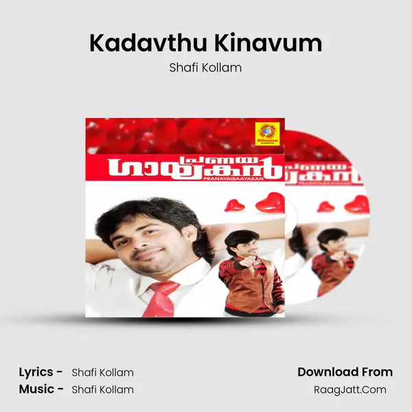 Kadavthu Kinavum MP3 Song by Shafi Kollam Cover
