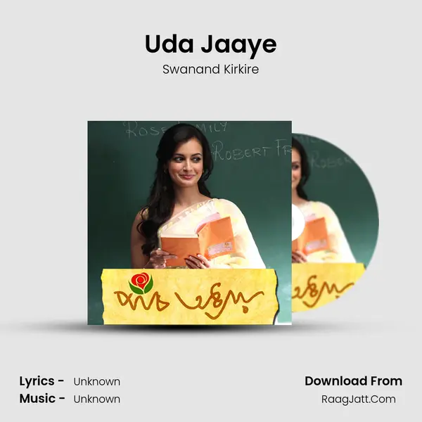 Uda Jaaye MP3 Song by Swanand Kirkire Cover