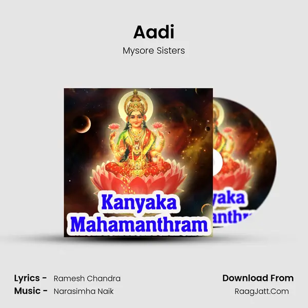 Aadi MP3 Song by Mysore Sisters Cover