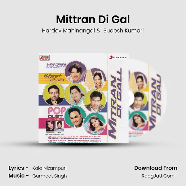 Mittran Di Gal MP3 Song by Hardev Mahinangal Cover