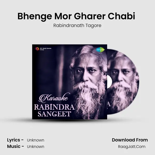 Bhenge Mor Gharer Chabi (Karaoke) MP3 Song by Rabindranath Tagore Cover
