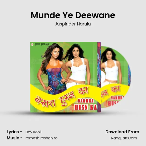 Munde Ye Deewane MP3 Song by Jaspinder Narula Cover