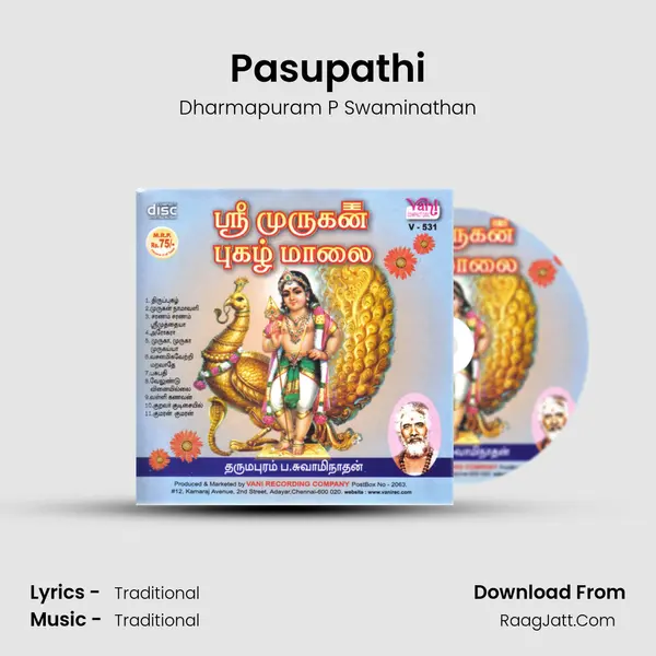 Pasupathi MP3 Song by Dharmapuram P Swaminathan Cover
