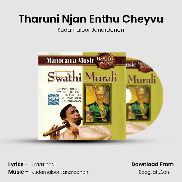 Tharuni Njan Enthu Cheyvu MP3 Song by Kudamaloor Janardanan Cover