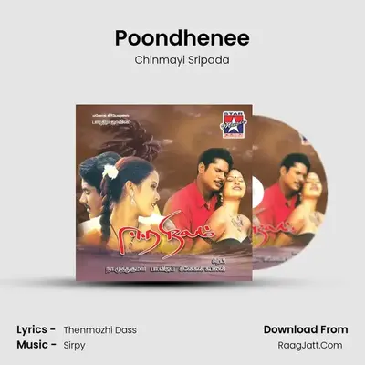 Poondhenee MP3 Song by Chinmayi Sripada Cover