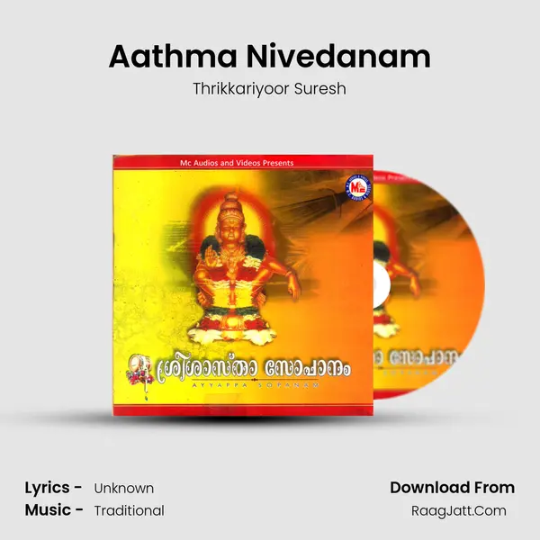 Aathma Nivedanam MP3 Song by Thrikkariyoor Suresh Cover