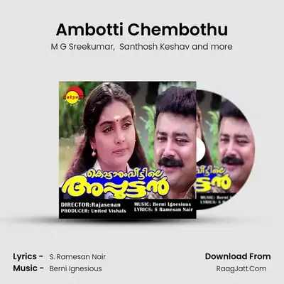 Ambotti Chembothu MP3 Song by M G Sreekumar Cover