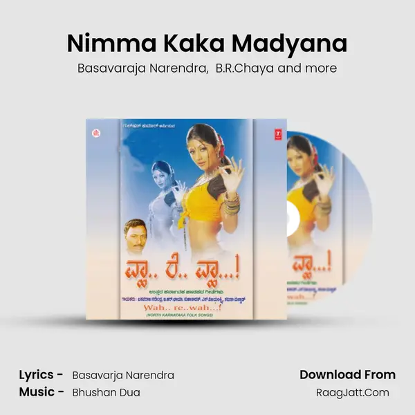 Nimma Kaka Madyana MP3 Song by Basavaraja Narendra Cover