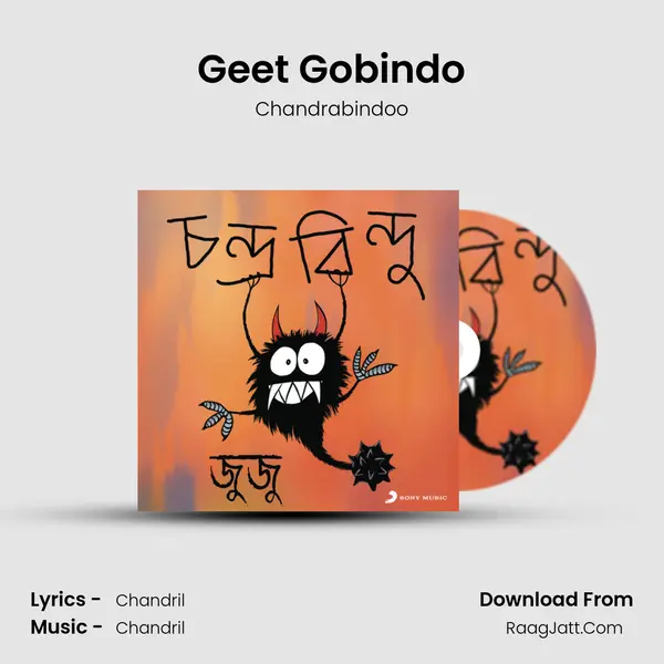 Geet Gobindo MP3 Song by Chandrabindoo Cover