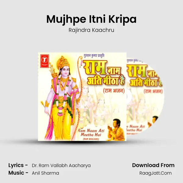 Mujhpe Itni Kripa MP3 Song by Rajindra Kaachru Cover