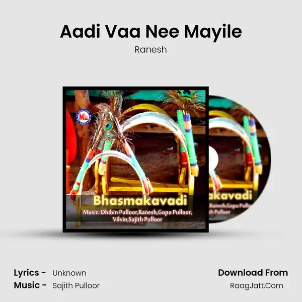 Aadi Vaa Nee Mayile mp3 song