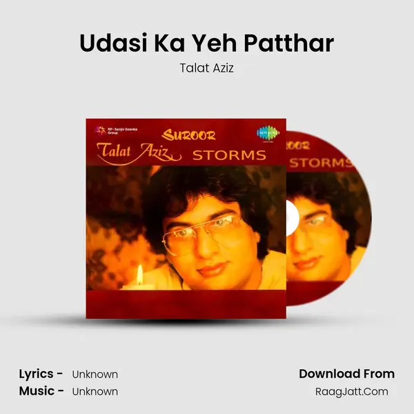 Udasi Ka Yeh Patthar MP3 Song by Talat Aziz Cover