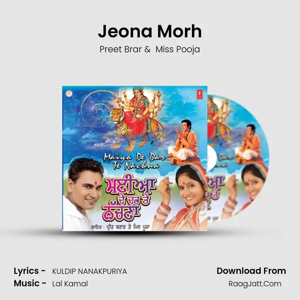 Jeona Morh MP3 Song by Preet Brar Cover
