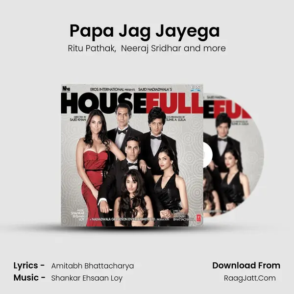 Papa Jag Jayega (Remix) MP3 Song by Ritu Pathak Cover