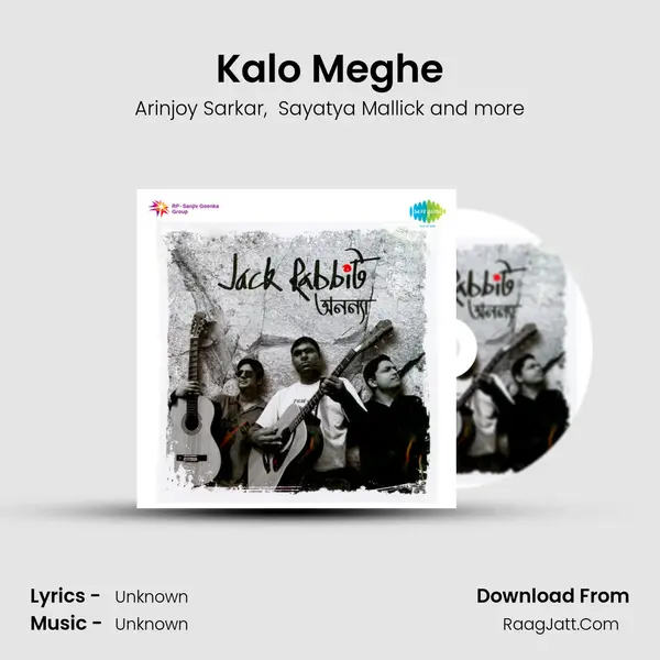 Kalo Meghe MP3 Song by Arinjoy Sarkar Cover