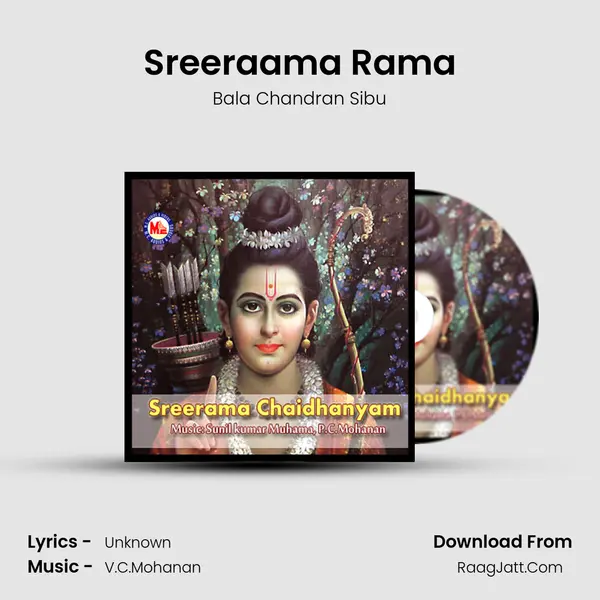 Sreeraama Rama MP3 Song by Bala Chandran Sibu Cover