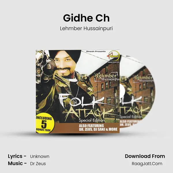Gidhe Ch MP3 Song by Lehmber Hussainpuri Cover