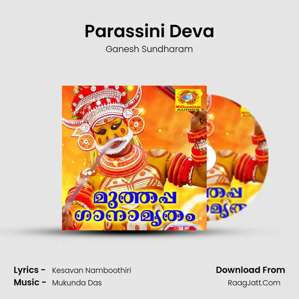 Parassini Deva MP3 Song by Ganesh Sundharam Cover