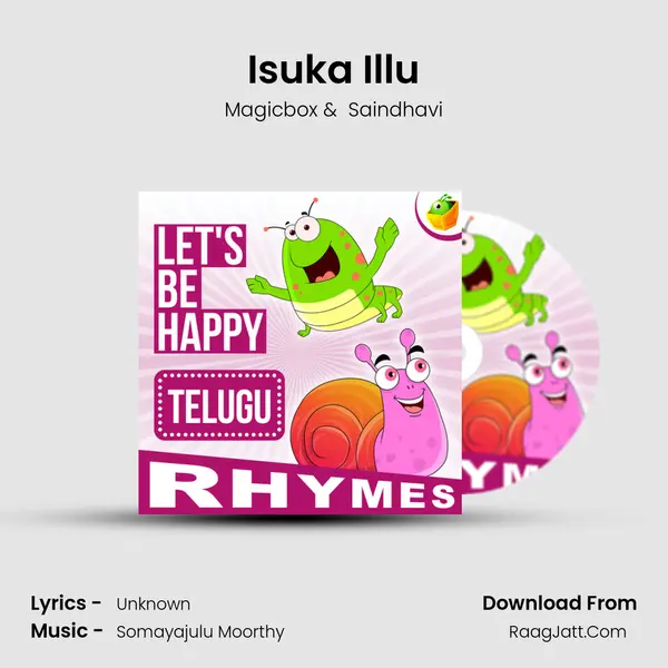 Isuka Illu MP3 Song by Magicbox Cover