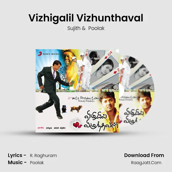 Vizhigalil Vizhunthaval MP3 Song by Sujith Cover