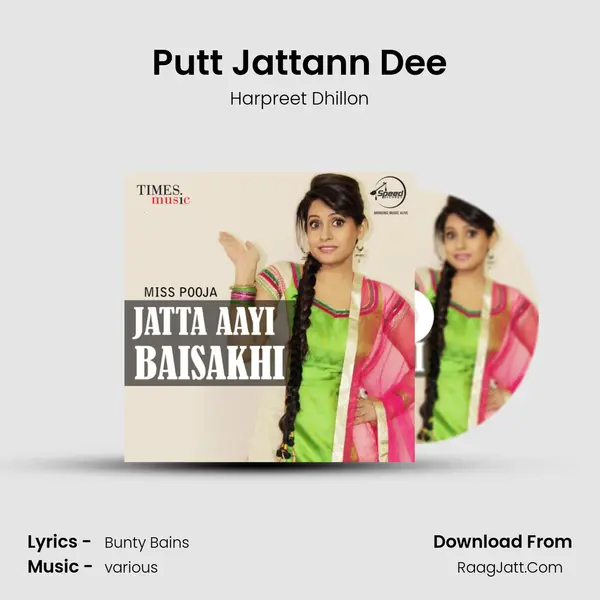 Putt Jattann Dee MP3 Song by Harpreet Dhillon Cover