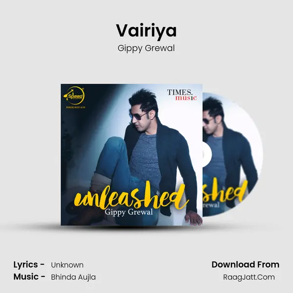 Vairiya Cover