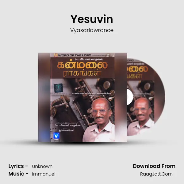 Yesuvin MP3 Song by Vyasarlawrance Cover