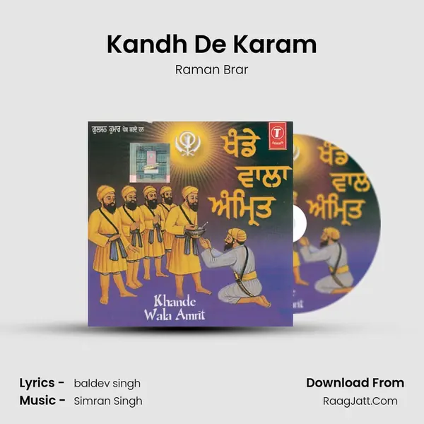 Kandh De Karam MP3 Song by Raman Brar Cover