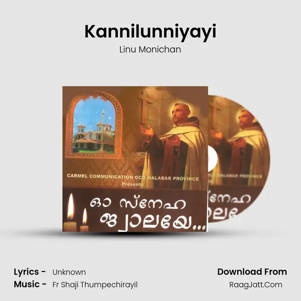 Kannilunniyayi MP3 Song by Linu Monichan Cover