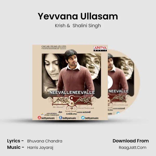 Yevvana Ullasam MP3 Song by Krish Cover