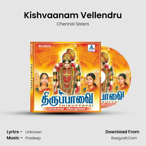 Kishvaanam Vellendru MP3 Song by Chennai Sisters Cover