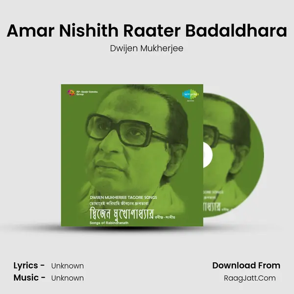 Amar Nishith Raater Badaldhara MP3 Song by Dwijen Mukherjee Cover