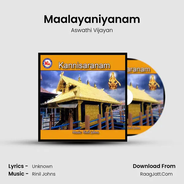 Maalayaniyanam MP3 Song by Aswathi Vijayan Cover
