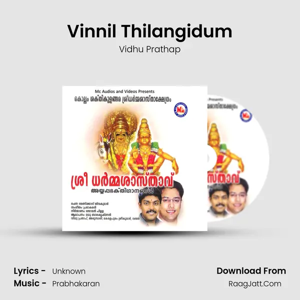 Vinnil Thilangidum MP3 Song by Vidhu Prathap Cover