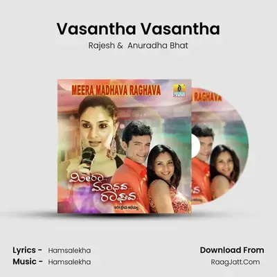Vasantha Vasantha MP3 Song by Rajesh Cover