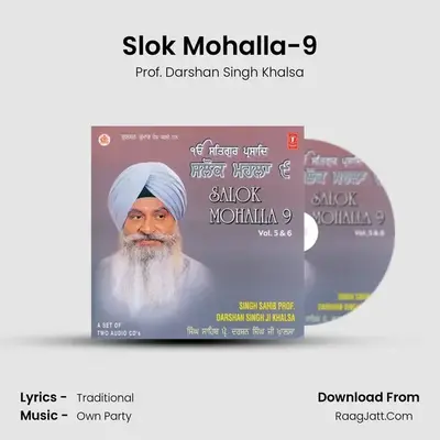 Slok Mohalla-9 [Live Recording At Gurudwar Singh Sabha, Punjabi Bhag Vol.5 - Prof. Darshan Singh Khalsa