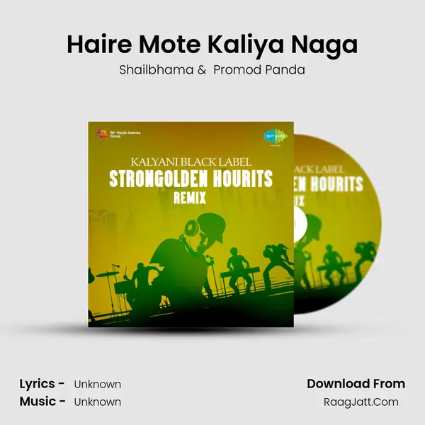 Haire Mote Kaliya Naga MP3 Song by Shailbhama Cover