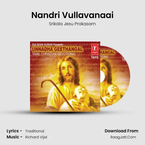 Nandri Vullavanaai MP3 Song by Srikala Jesu Prakasam Cover