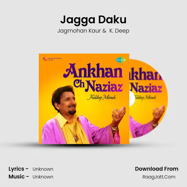 Jagga Daku MP3 Song by Jagmohan Kaur Cover