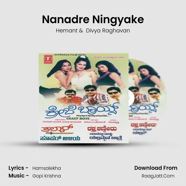 Nanadre Ningyake MP3 Song by Hemant Cover