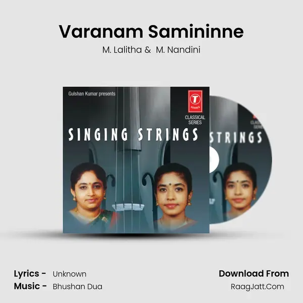 Varanam Samininne MP3 Song by M. Lalitha Cover