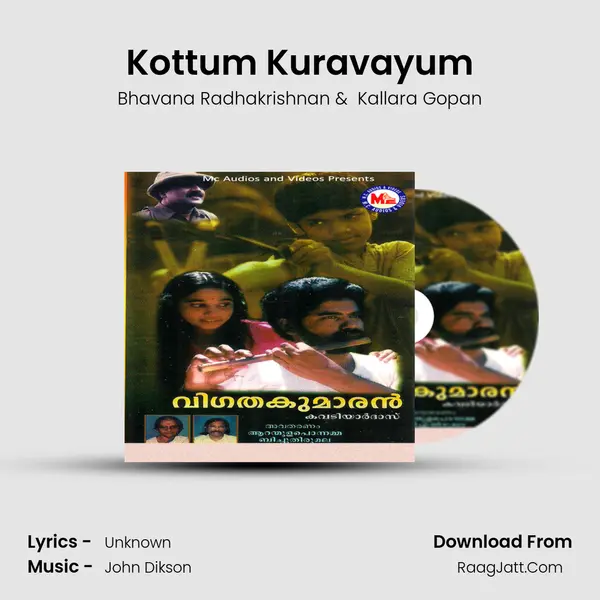 Kottum Kuravayum MP3 Song by Bhavana Radhakrishnan Cover