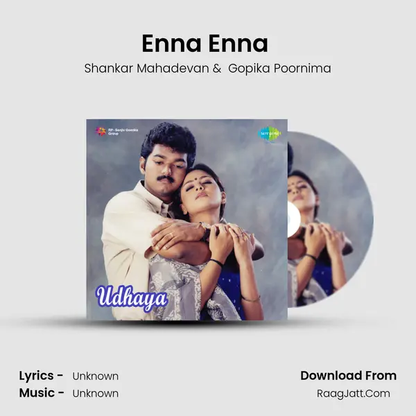 Enna Enna (Gettimelam) MP3 Song by Shankar Mahadevan Cover