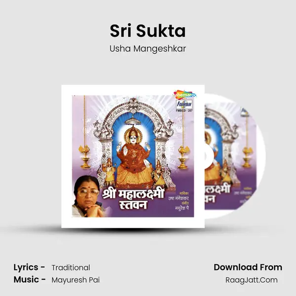Sri Sukta MP3 Song by Usha Mangeshkar Cover
