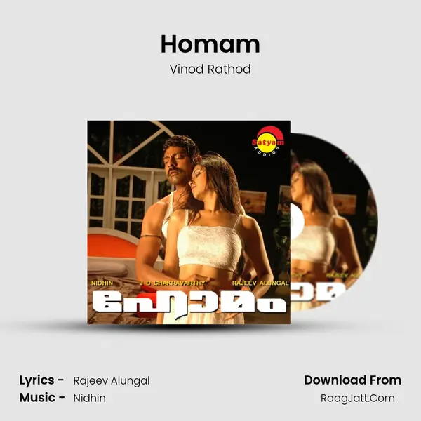 Homam MP3 Song by Vinod Rathod Cover