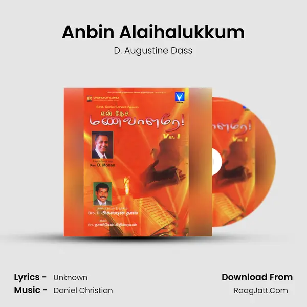 Anbin Alaihalukkum MP3 Song by D. Augustine Dass Cover