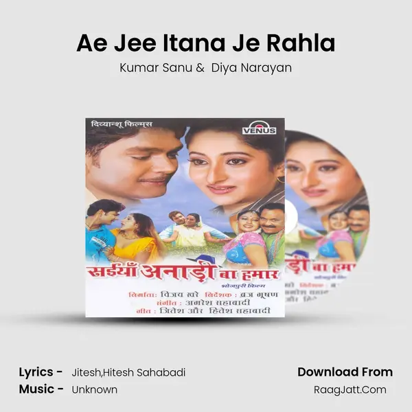 Ae Jee Itana Je Rahla MP3 Song by Kumar Sanu Cover